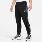  Nike спорт одежда джерси длинные брюки мужской Club PK брюки DX0616-010 NIKE
