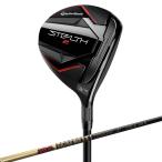  TaylorMade TaylorMade Golf Club Fairway Wood мужской Stealth 2 Tour AD CQ-6 карбоновый вал STEALTH2 FAIRWAY WOODS
