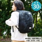 ザ・ノース・フェイス リュックサック 30L メンズ レディース エクストラショット NM72300 K ブラック バックパック バッグ 日帰り登山 ノースフェイス