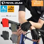 [ бесплатная доставка ] жемчуг izmi(Pearl Izumi) cycle перчатка перчатка для гонок R24 [. доставка на дом ограничение ]..