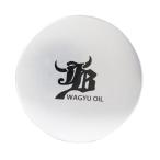 ジェービー JB 野球 グラブオイル WAGYU OIL BP-OIL