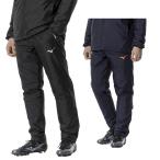 ミズノ サッカーウェア ピステパンツ メンズ レディース PRO ウォーマー P2MFA520 MIZUNO