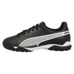 プーマ サッカー トレーニングシューズ ジュニア プーマキングマッチ+Mid TTJ 107552-01 PUMA