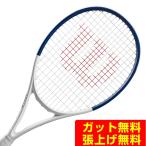 ウイルソン Wilson 硬式テニスラケッ