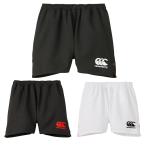 canterbury CANTERBURY регби шорты мужской шорты широкий RG23724