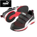  Puma безопасная обувь безопасность обувь скорость re draw Speed RED Low VLCR рабочая обувь мужской симпатичный модный 64.213.0 PUMA..