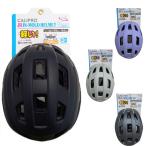 kali Pro Calipro шлем Junior для in mold Junior шлем IMH-60560