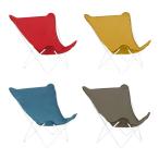 ショッピングアウトドアチェア 【1/15〜発送】ラフマ Lafuma アウトドアチェア 交換用シート地 POPUPXL用替え生地 LFM5036 【メーカー直送】【ご自宅配送限定】‥