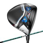  Cobra cobra Golf Club Driver custom мужской обвес jet LS Driver вал SPEEDER NX GREEN 60 AEROJET LS DR