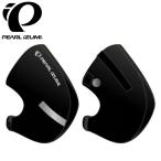 ショッピング自転車カバー パールイズミ(Pearl Izumi) ハンドルカバー ドロップハンドルカバー R19 【ご自宅配送限定】‥