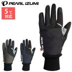  жемчуг izmiPearl Izumi велосипед перчатки Wind Break winter перчатка 7215 23FW [. доставка на дом ограничение ]..