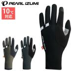  жемчуг izmiPearl Izumi велосипед перчатки super sa- форель lease перчатка 8200 23FW [. доставка на дом ограничение ]..