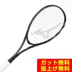  Mizuno soft теннис ракетка после . предназначенный a черный скорость S-05 ACROSPEED S-05 63JTN3A664 MIZUNO