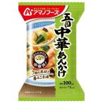 amanof-z(amano foods) еда . глаз китайский ....amano21060