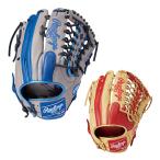 ローリングス Rawlings 野球 一般軟式グローブ 外野手 メンズ ハイパーT COLOR SYNC GR4HTCY719