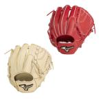 ミズノ ソフトボールグローブ 投手 メンズ グローバルエリート H selection SIGNA 1AJGS30401 MIZUNO
