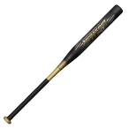  Mizuno софтбол bat 3 номер для biyondo Max mega King 3 Alpha 1CJBS30884 MIZUNO