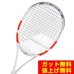  Babolat Babolat бейсбол теннис ракетка PURE STRIKE LITE 101528