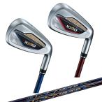 ショッピングゼクシオ ゼクシオ XXIO13 ゼクシオ13 メンズ アイアンセット 5本組 XXIO 2024 5I MP1300 XXIO ゴルフクラブ