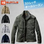 【送料無料】バートル BURTLE ジャケ