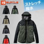 ショッピングバートル 【送料無料】バートル BURTLE ストレッチパーカー 3230 ジャケット メンズ レディース ユニセックス 作業服 作業着 軽量 保温 ストレッチ 防風 おしゃれ ‥