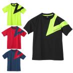 アンブロ UMBRO サッカーウェア 半袖シャツ ジュニア半袖プラクティスシャツ UUJXJA59