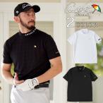 ショッピングゴルフウェア メンズ アーノルドパーマー arnold palmer ゴルフウェア 半袖シャツ メンズ BK千鳥ジャガードモック半袖シャツ AP220101B05