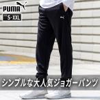 プーマ スポーツウェア ジャージ ロングパンツ メンズ ESS トレーニングパンツ 682119-BKBK PUMA