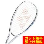  Yonex soft теннис ракетка передний . предназначенный boru tray ji5V VR5V-305 YONEX