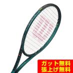 ウイルソン Wilson 硬式テニスラケッ�