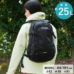 ショッピングコロンビア コロンビア バックパック メンズ レディース キャッスルロック25Lバックパック2 CASTLE ROCK 25L BACKPACK II PU8662 010 Columbia