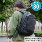 ☆コロンビア リュック 30L メンズ レディース パナシーア PU8709 010 Columbia バックパック デイパック 普段使い 通勤 通学 旅行 ユニセックス 男女兼用