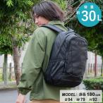 コロンビア リュック 30L メンズ レ