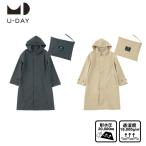 【送料無料】ユーデイ U-DAY レイン