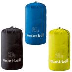 ショッピングモンベル モンベル バックパック ライトスタッフバッグ20L 1123830 mont bell