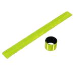  Be активный Be Active бег ходьба рефлектор отражающий лента BA-6905