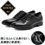 eNV[NX rWlXV[Y Y SAebNX H Xg[g`bv ubN  GORE-TEX DRESS 4E h amC TU-8005 BK texcy luxe