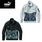 * работа одежда PUMA Work жакет рабочая одежда рабочая одежда стрейч место хранения карман PW-3011A [. доставка на дом ограничение ]..