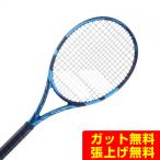 バボラ Babolat 硬式テニスラケット PURE DRIVE 98 ピュアドライブ98 101474
