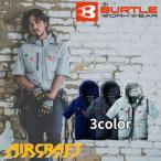 ☆【送料無料】バートル エアクラフト 空調作業服 ワークウェア メンズ レディース AIRCRAFT AC半袖ブルゾン AC2036 BURTLE 【ご自宅配送限定】‥