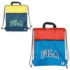 フィラ FILA ビーチバッグ  JRナップサック 123-520