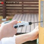 ショッピング電動ドライバー 電動ドライバー アイリスオーヤマ 小型 軽量 コードレス ネジ締め 組み立て 充電式ボールグリップミニドライバ3.6V JMD8BG-W IRIS OHYAMA ‥
