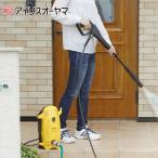 高圧洗浄機 洗浄機 大掃除 掃除 家庭用 軽量 コンパクト アイリスオーヤマ IRIS OHYAMA FBN-401 【ご自宅配送限定】‥