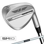 ショッピングウェッジ タイトリスト Titleist ゴルフクラブ ウェッジ メンズ ボーケイ SM10 ツアークローム シャフト Dynamic Gold VOKEY SM10 WG Tour Chrome DG