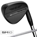  Titleist Titleist Wedge мужской bo- Kei SM10 jet черный вал BV105 VOKEY SM10 WG Jet-Black BV105 Golf Club 