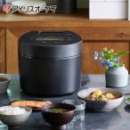 ショッピング炊飯器 炊飯器 アイリスオーヤマ 炊飯ジャー 銘柄炊き IHジャー 5.5合 銘柄炊き分け お手入れ簡単 低温調理 IRIS OHYAMA RC-IL50-B ブラック 一人暮らし 新生活 ‥