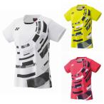  Yonex теннис одежда бадминтон одежда игра рубашка женский wi мужской игра рубашка 20780 YONEX