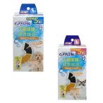犬用 その他食器、餌やり、水やり用品
