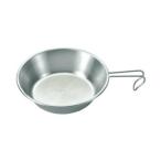 ユニフレーム UNIFLAME 食器 シェラカップ 燕三条シェラカップ900 668054