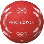 moru тонн гандбол Париж 2024 Olympic состязание собрание официальный копия мяч H3A5000-S4F molten